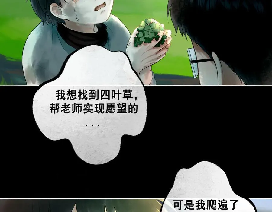108.经验之谈42