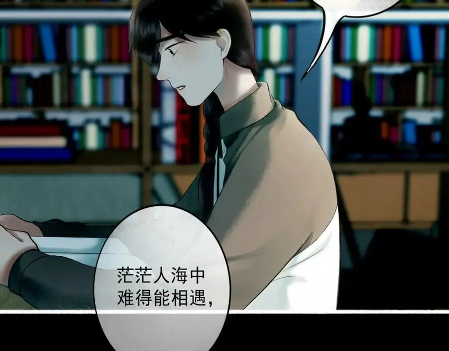 100.重启22