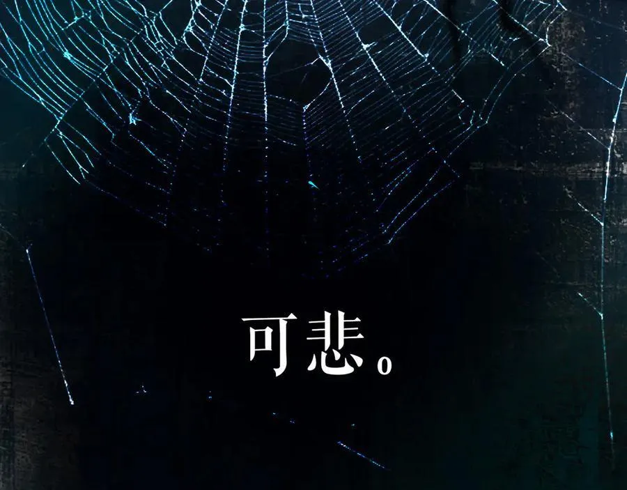 108.经验之谈65
