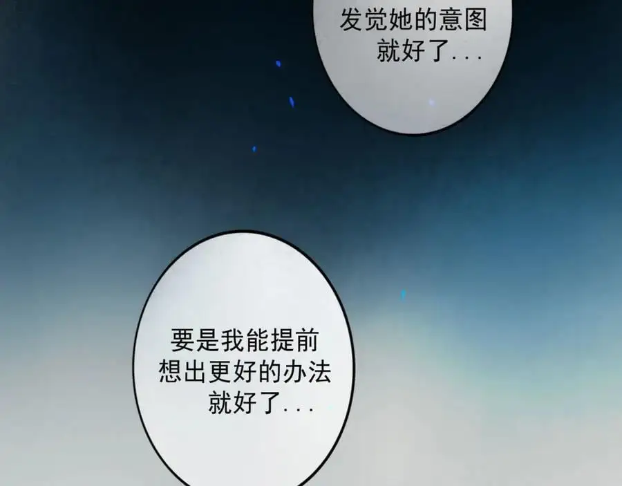 101.再现前奏1