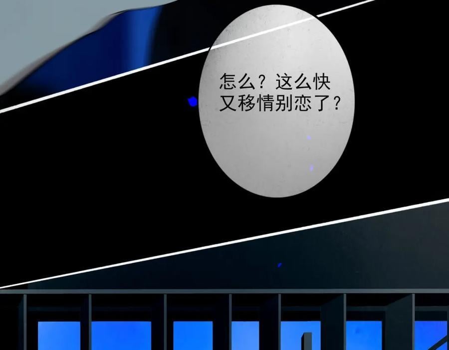 88.染47