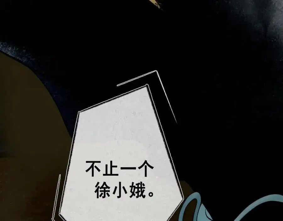99.逆流106