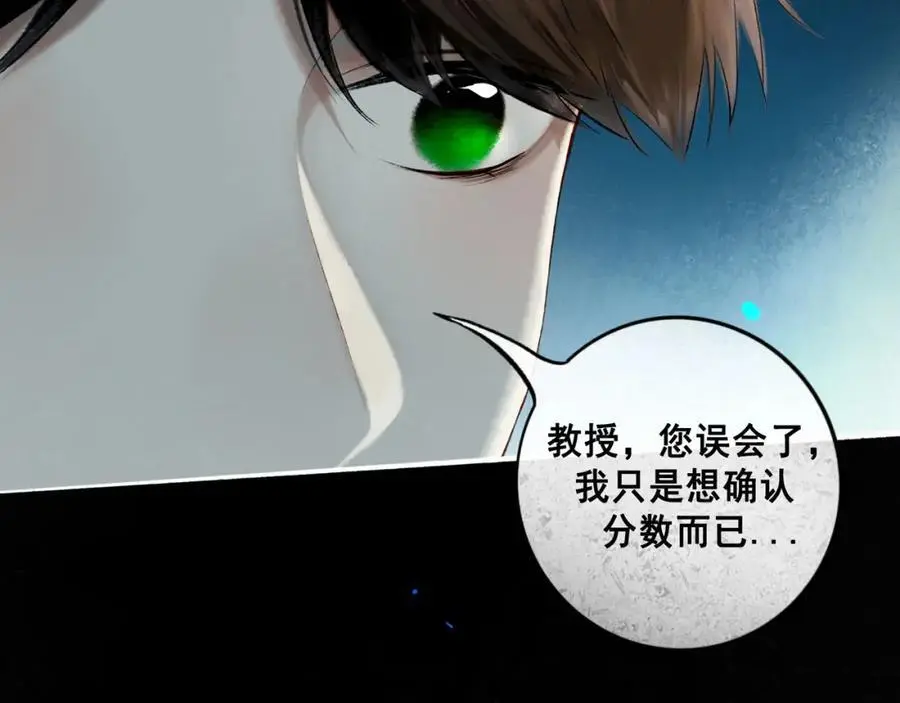 96.否定43