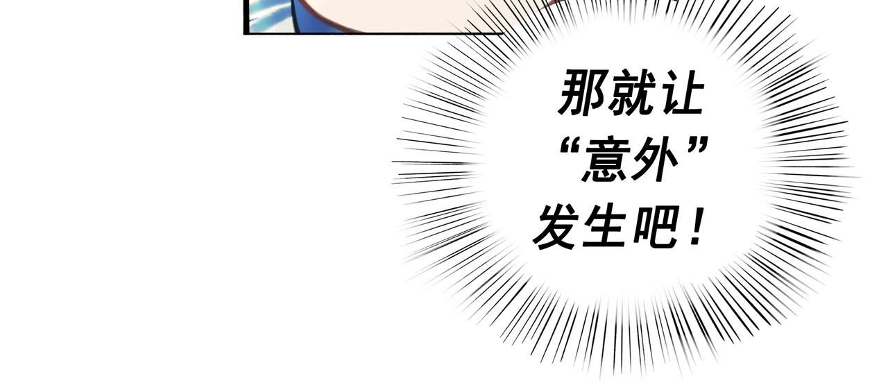 42.撩拨62