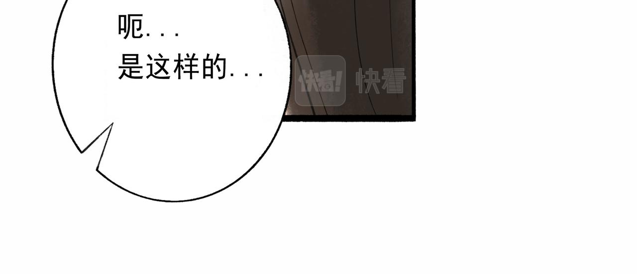 50.风筝42