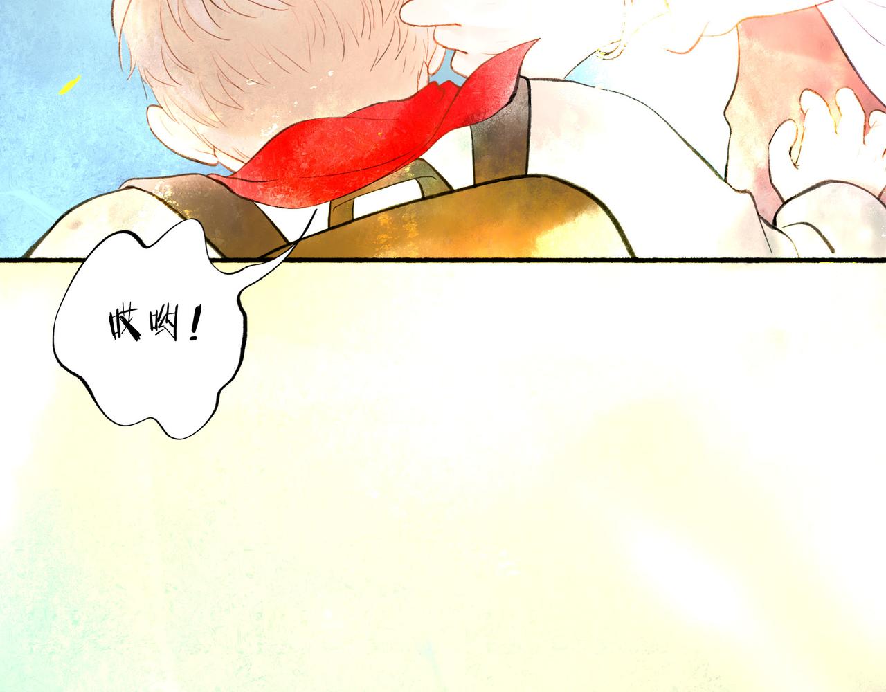 48.糖45