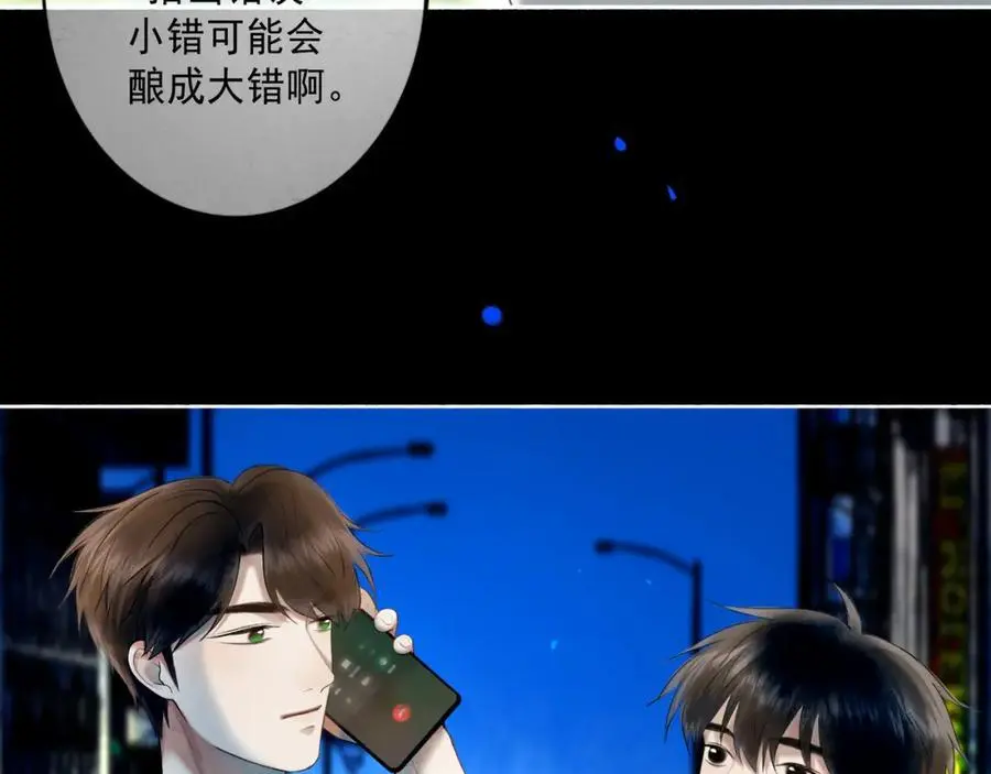 99.逆流15