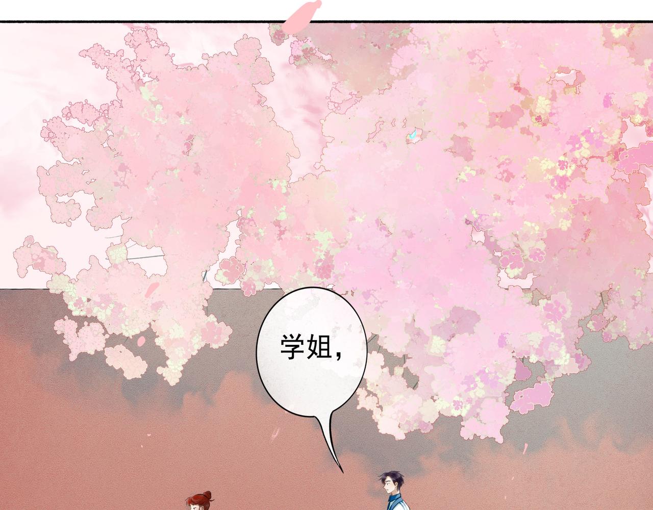 71.转瞬12