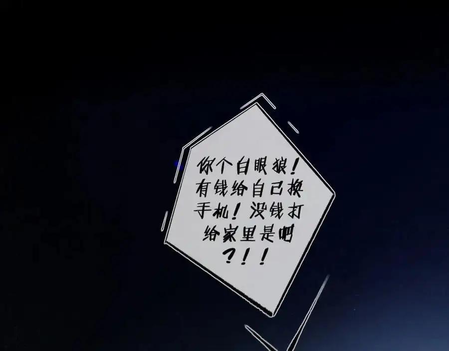 95.逃70