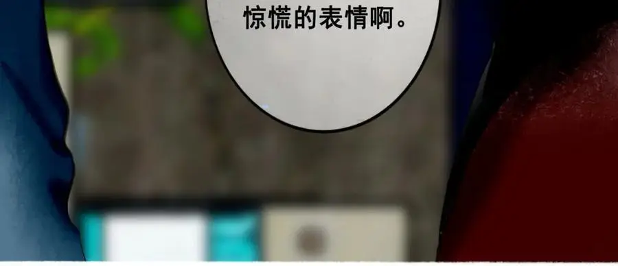 98.善与恶95