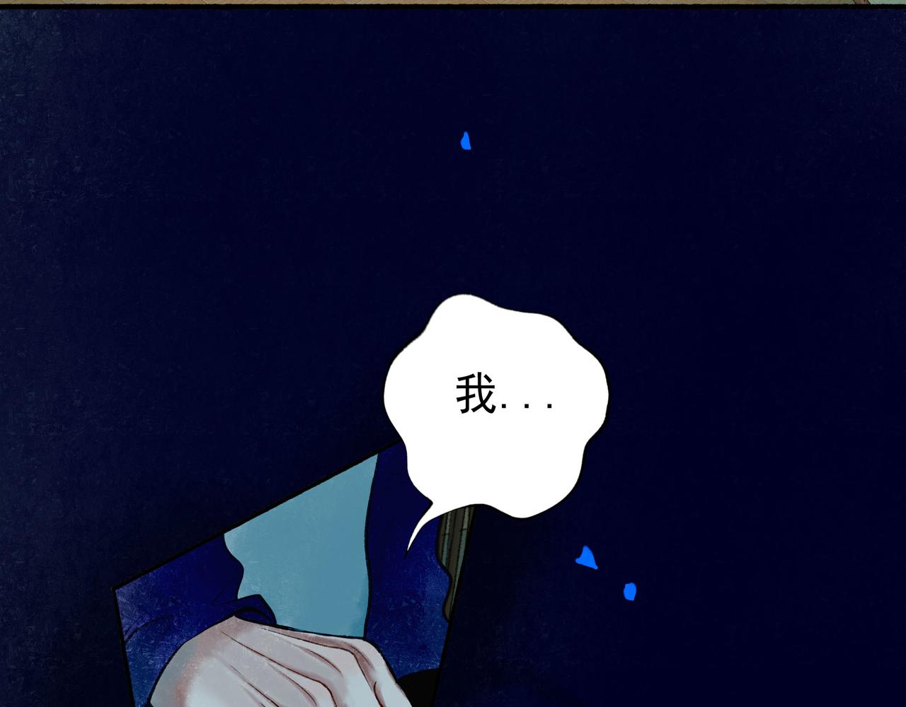 56 .小寐105