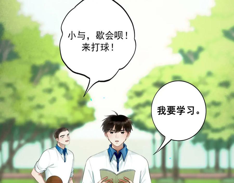 80.追逐55