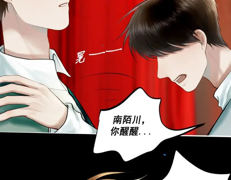 100.重启45