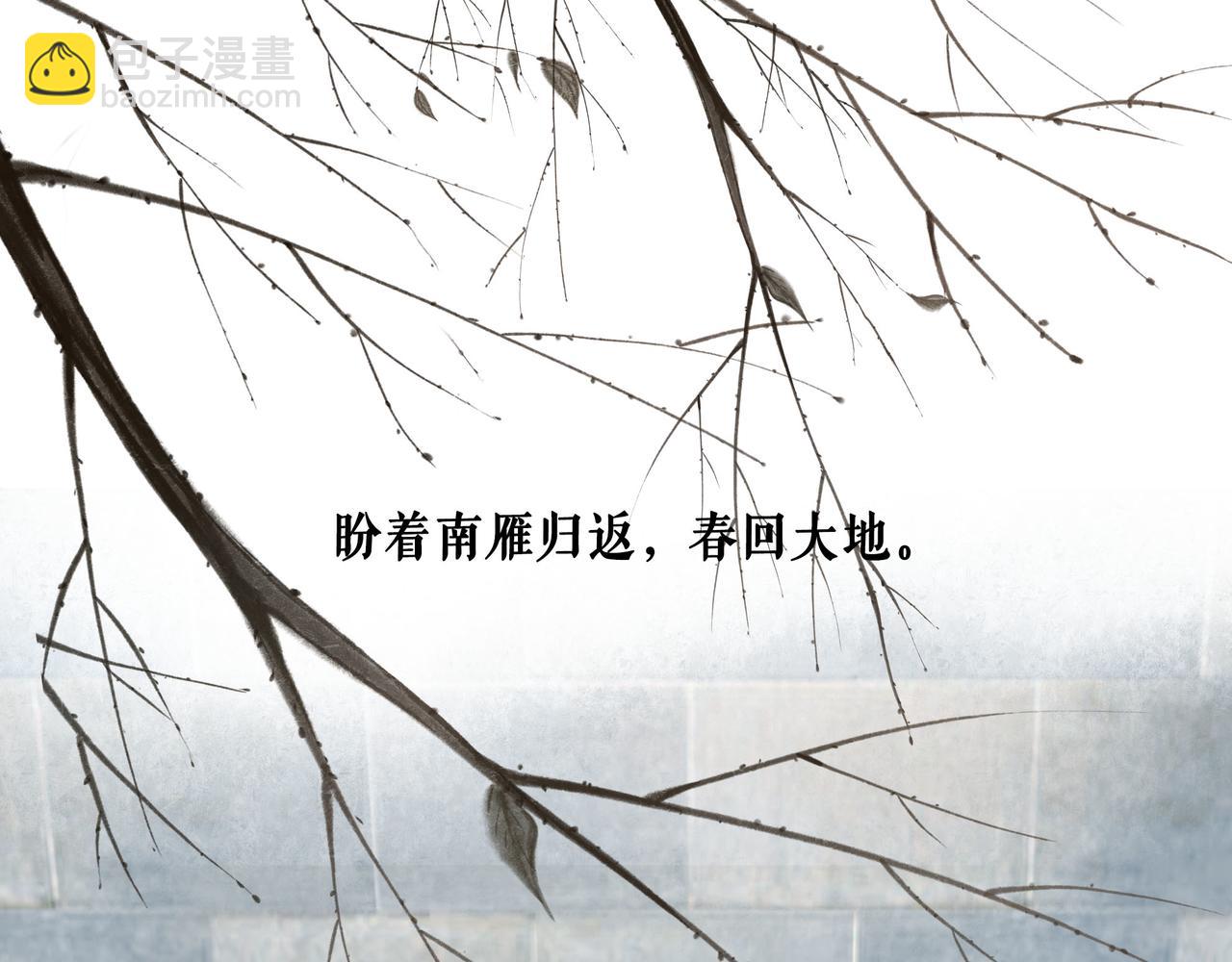 66.冬日浮想64