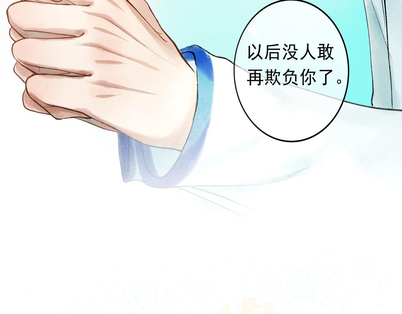 57.梦醒时分17