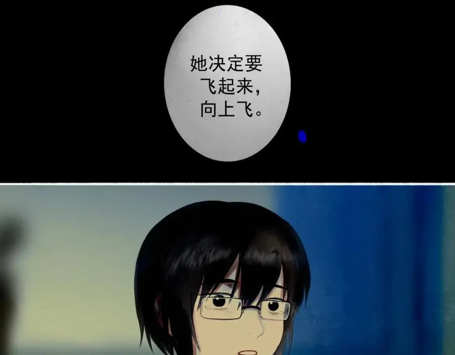 95.逃91