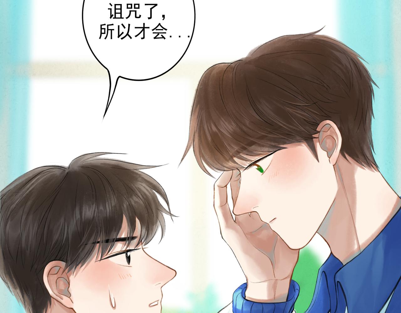 41.主角118