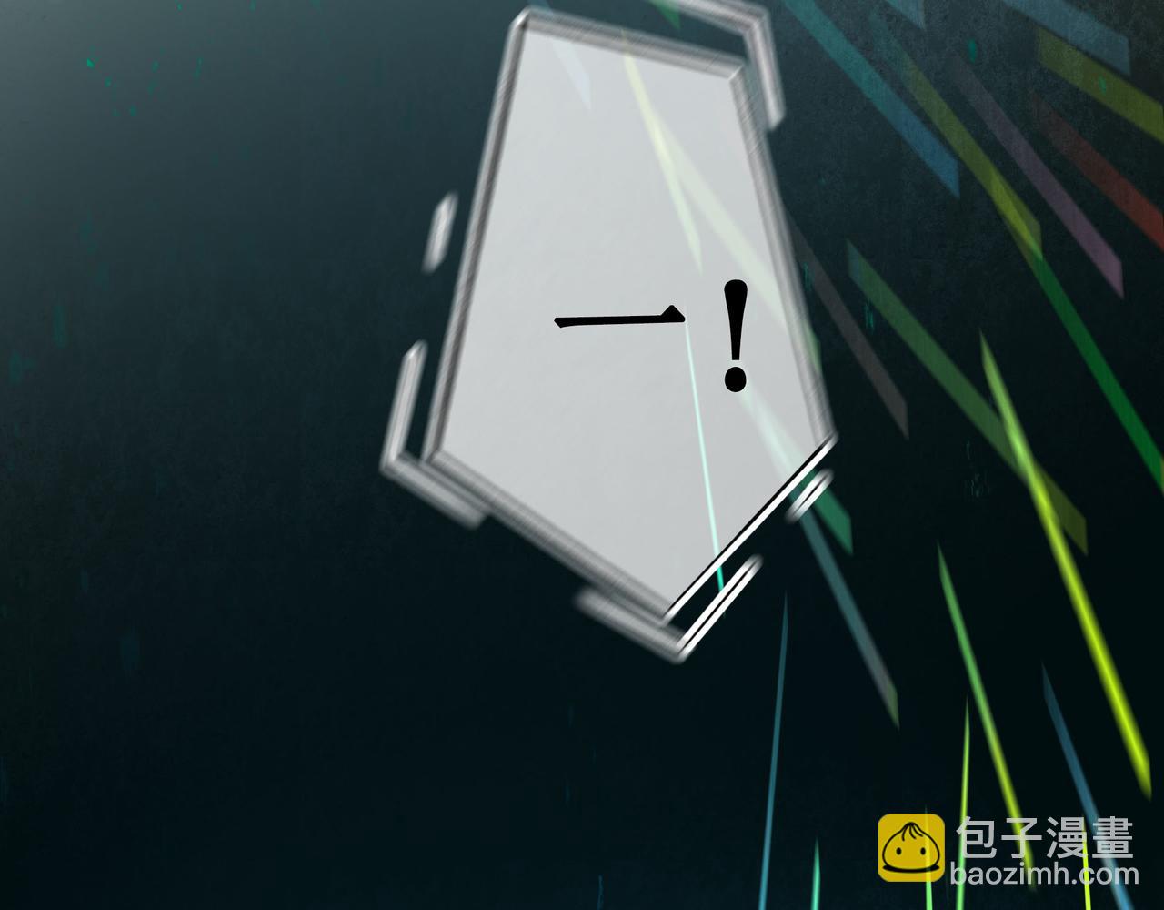 59.阑珊处185