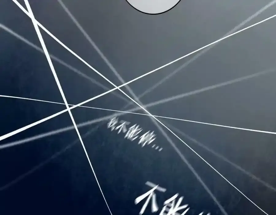 76.夜行之鸟62