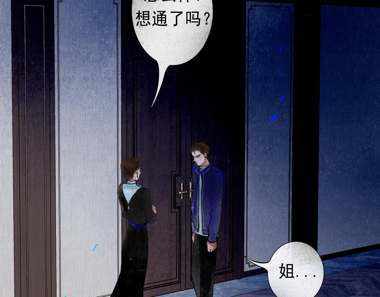 56 .小寐38