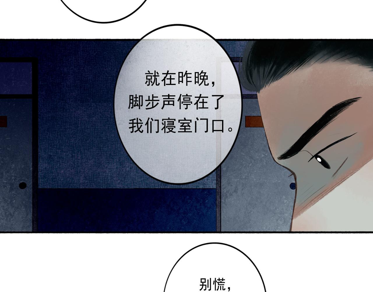 52.般配14