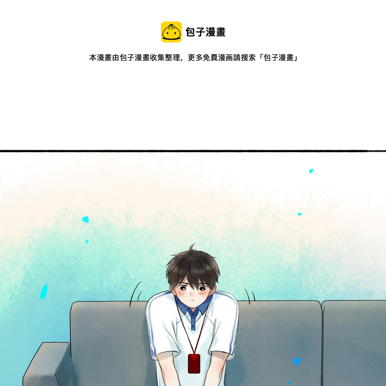 52.般配120