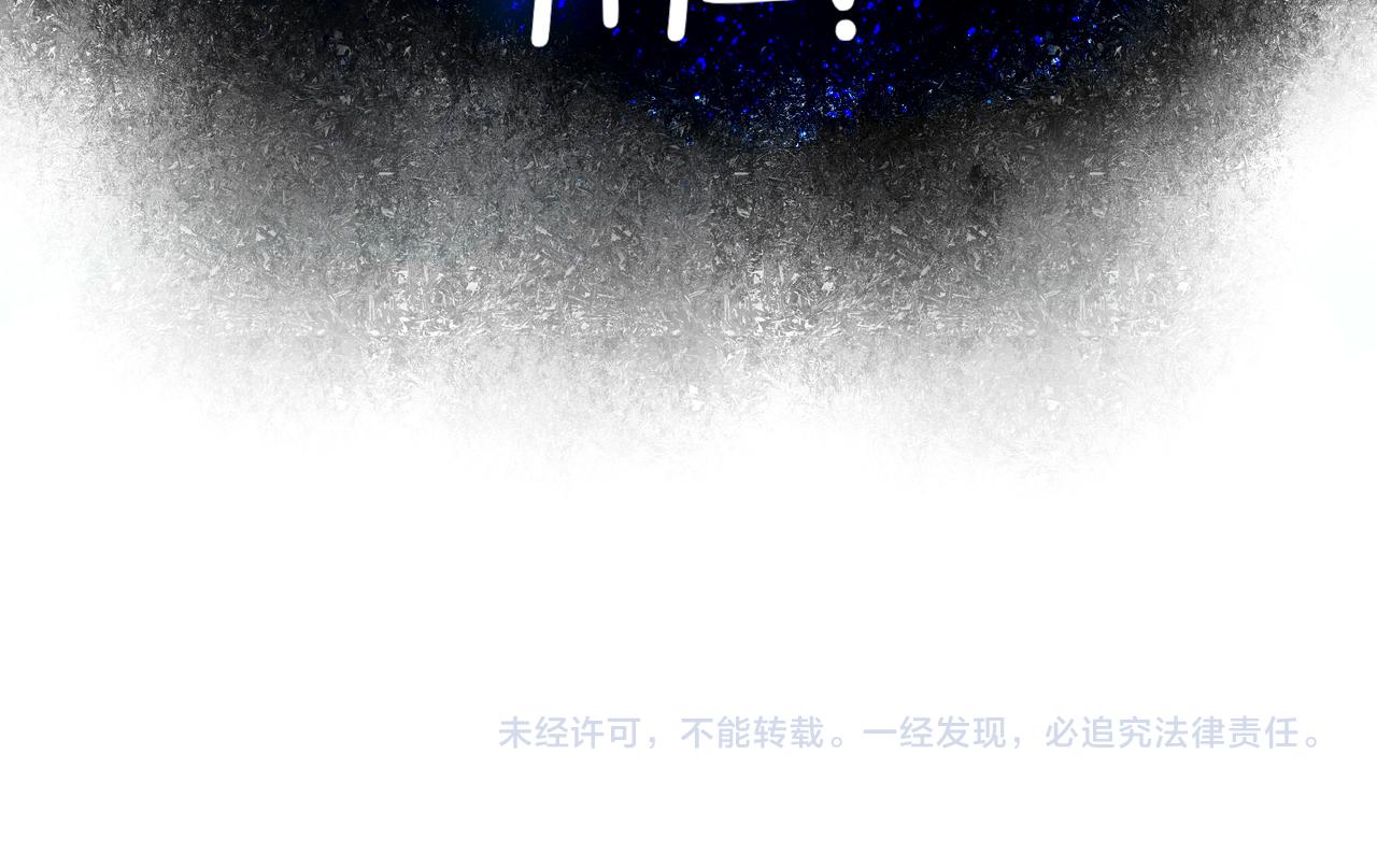 54.雨中的秘密112