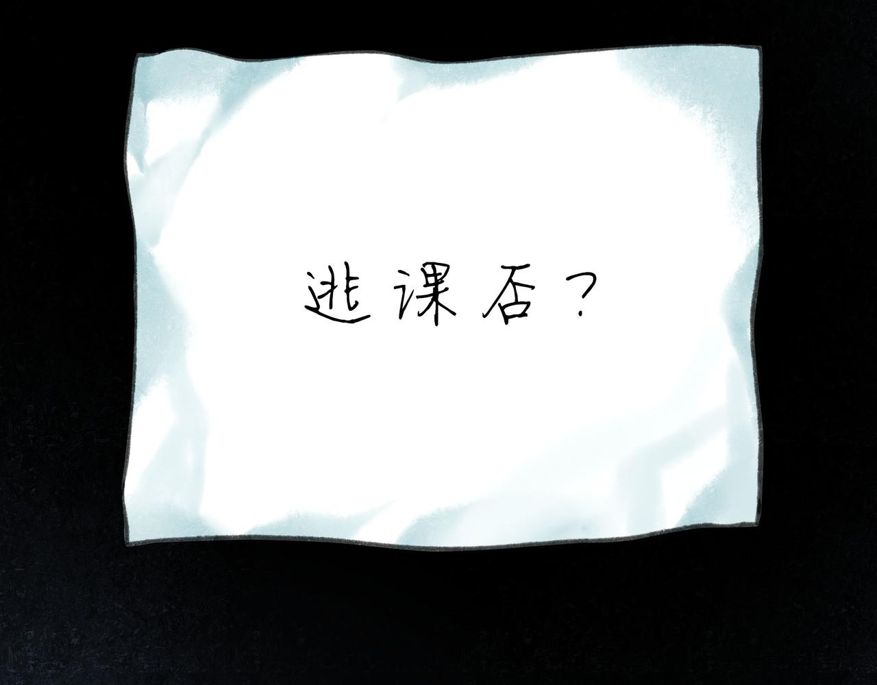 58.神助攻101