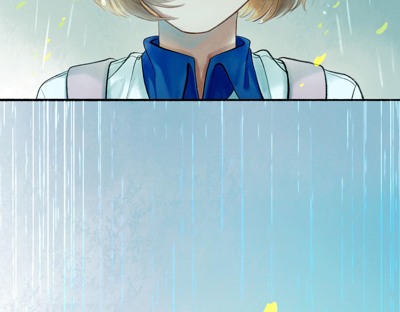 54.雨中的秘密62