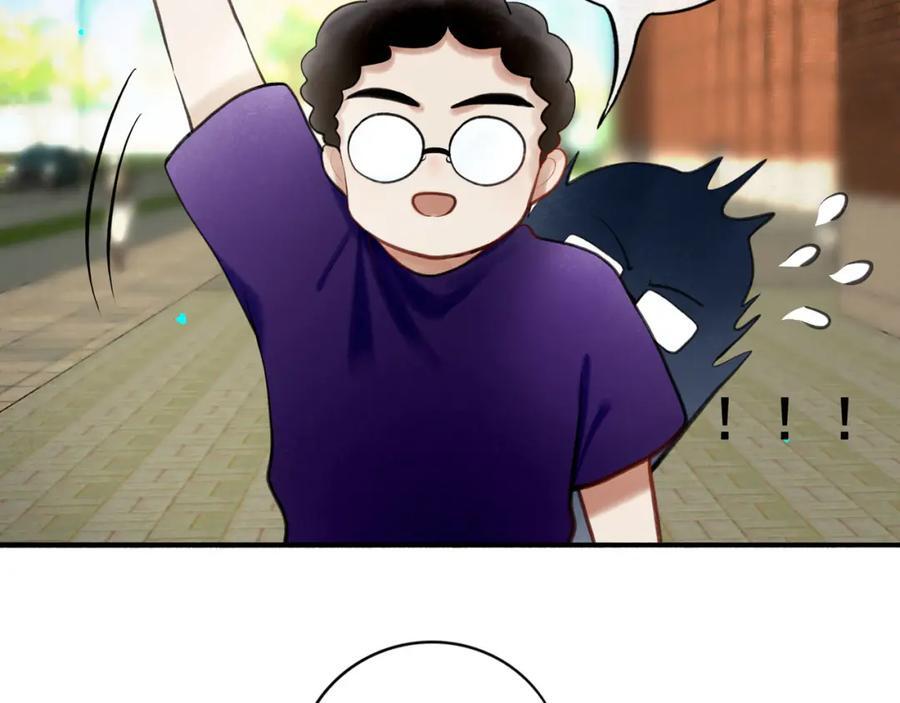 90.隐情62