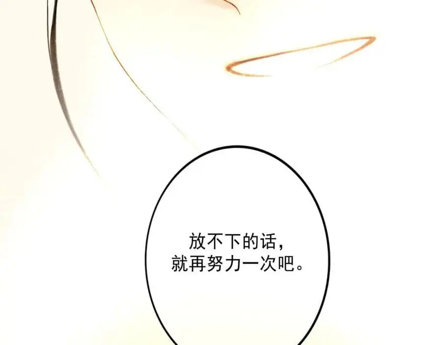 100.重启26