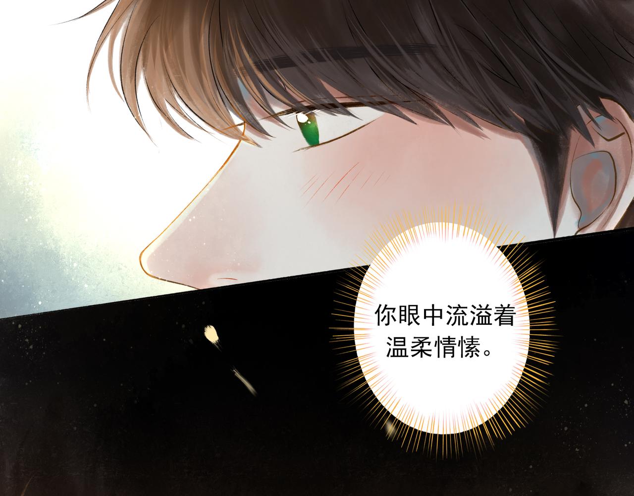 40.现实与童话126