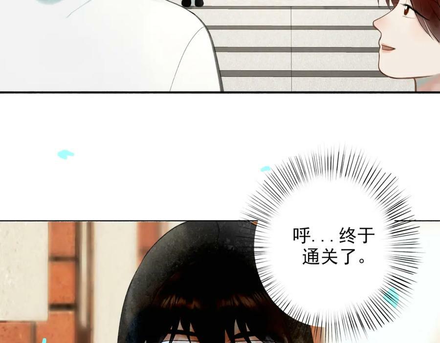 86.小朝同学71