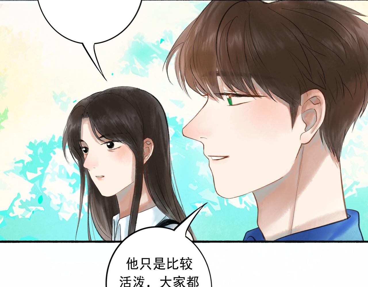 50.风筝38