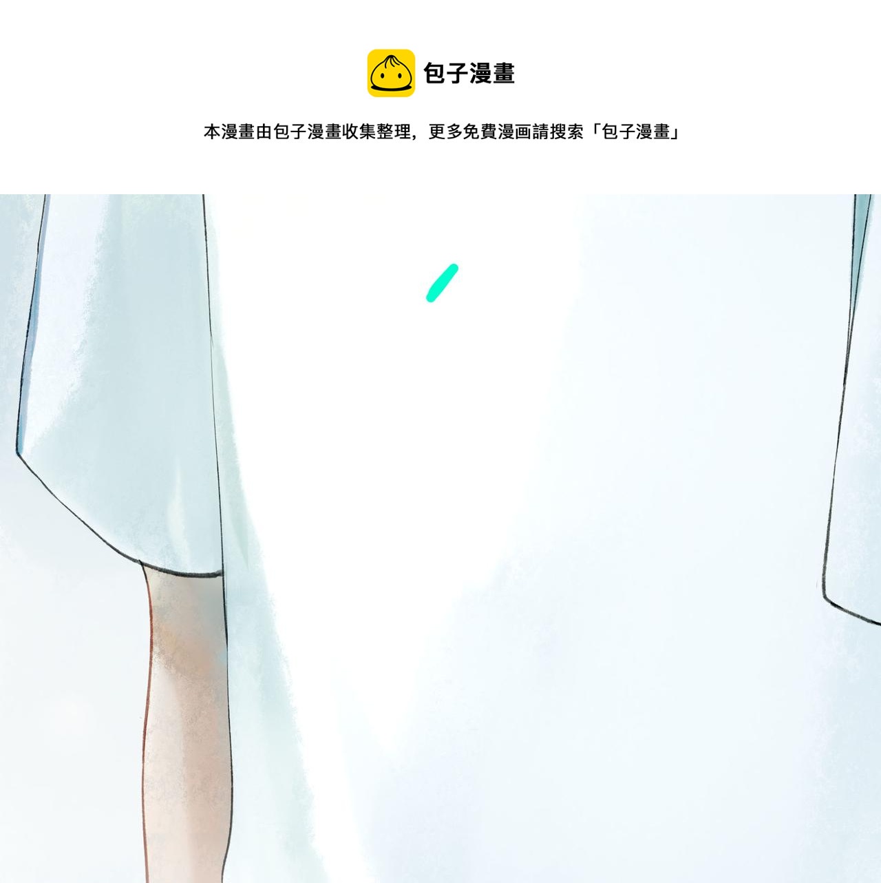 50.风筝100