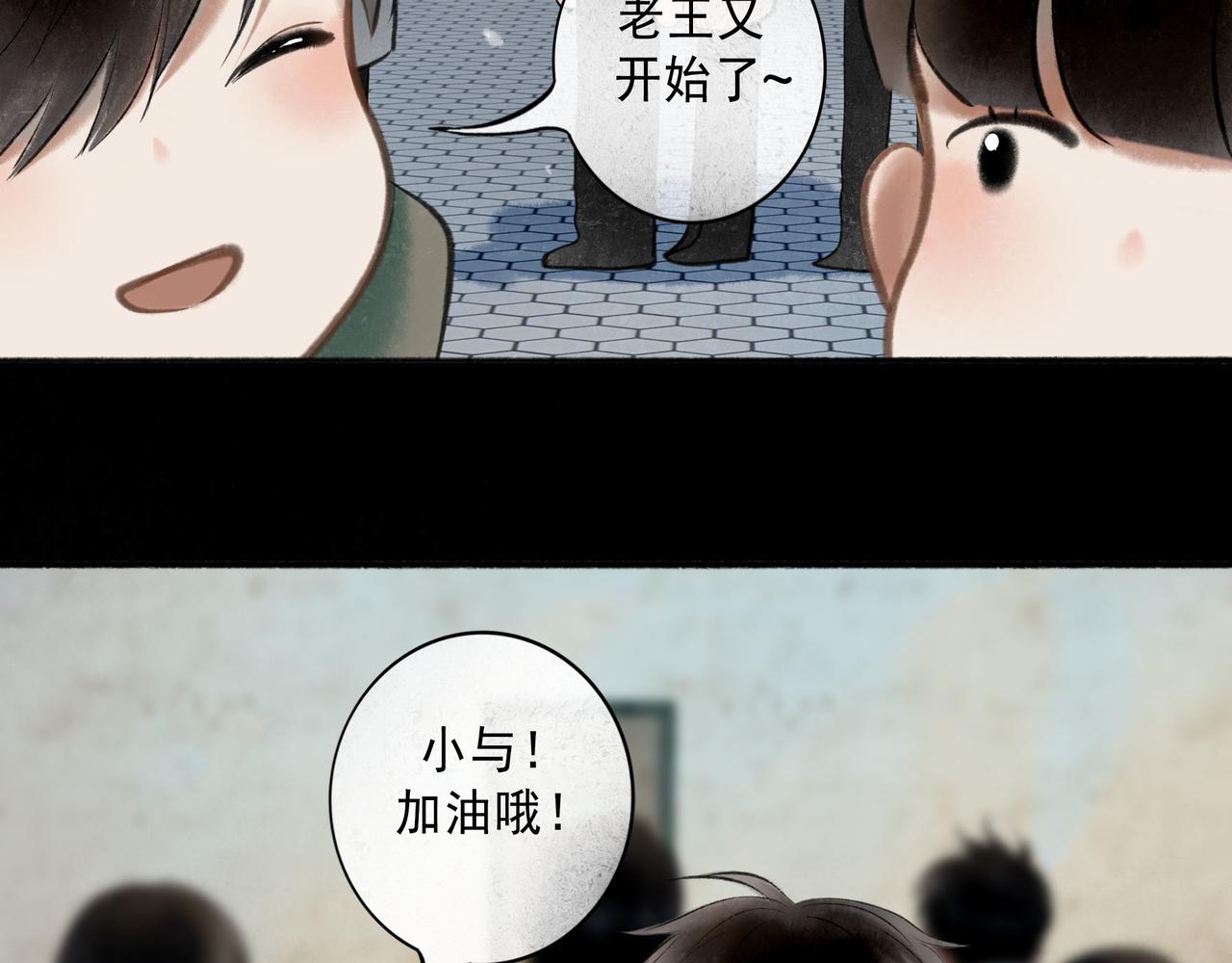 71.转瞬67