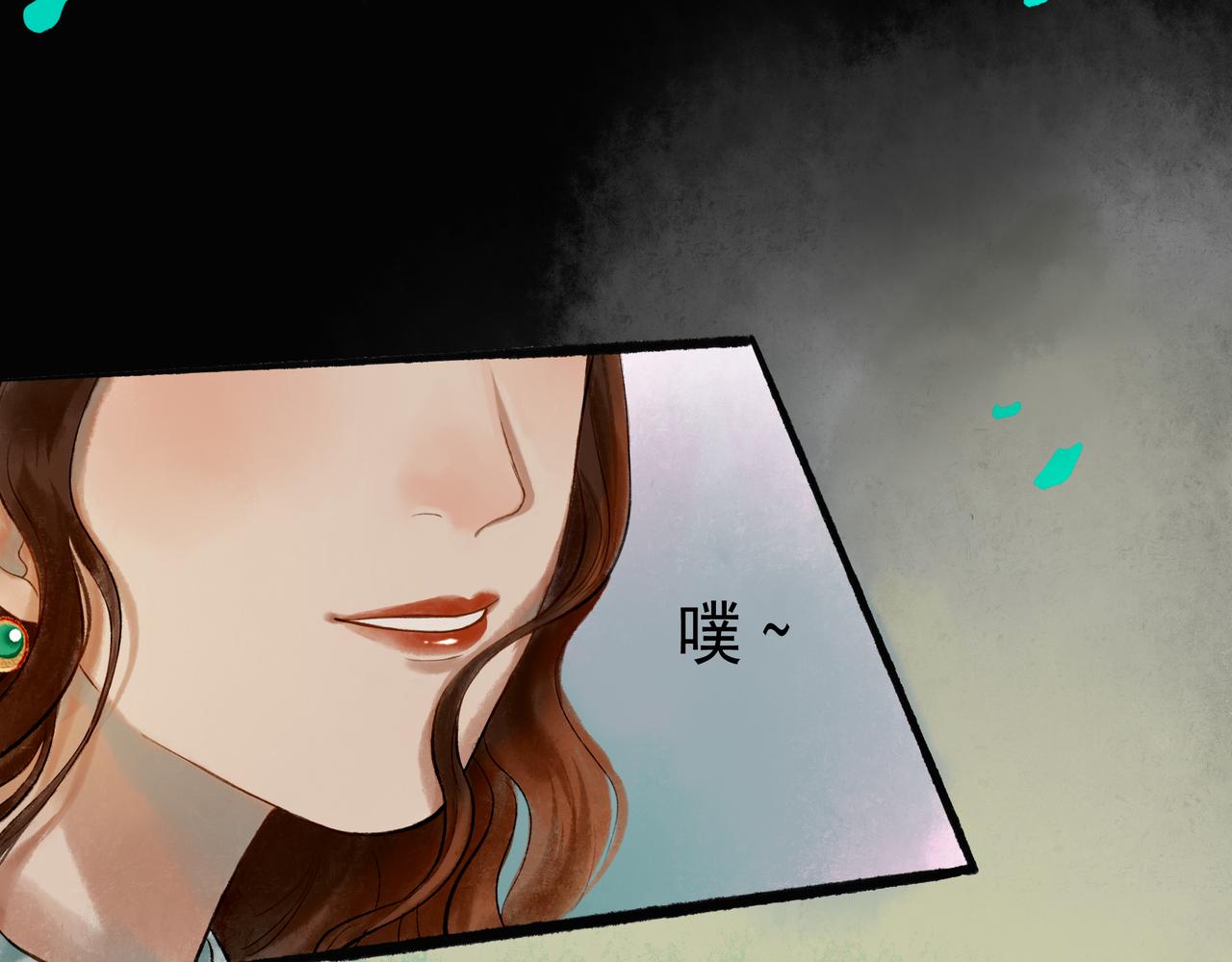 46.点不亮的灯47