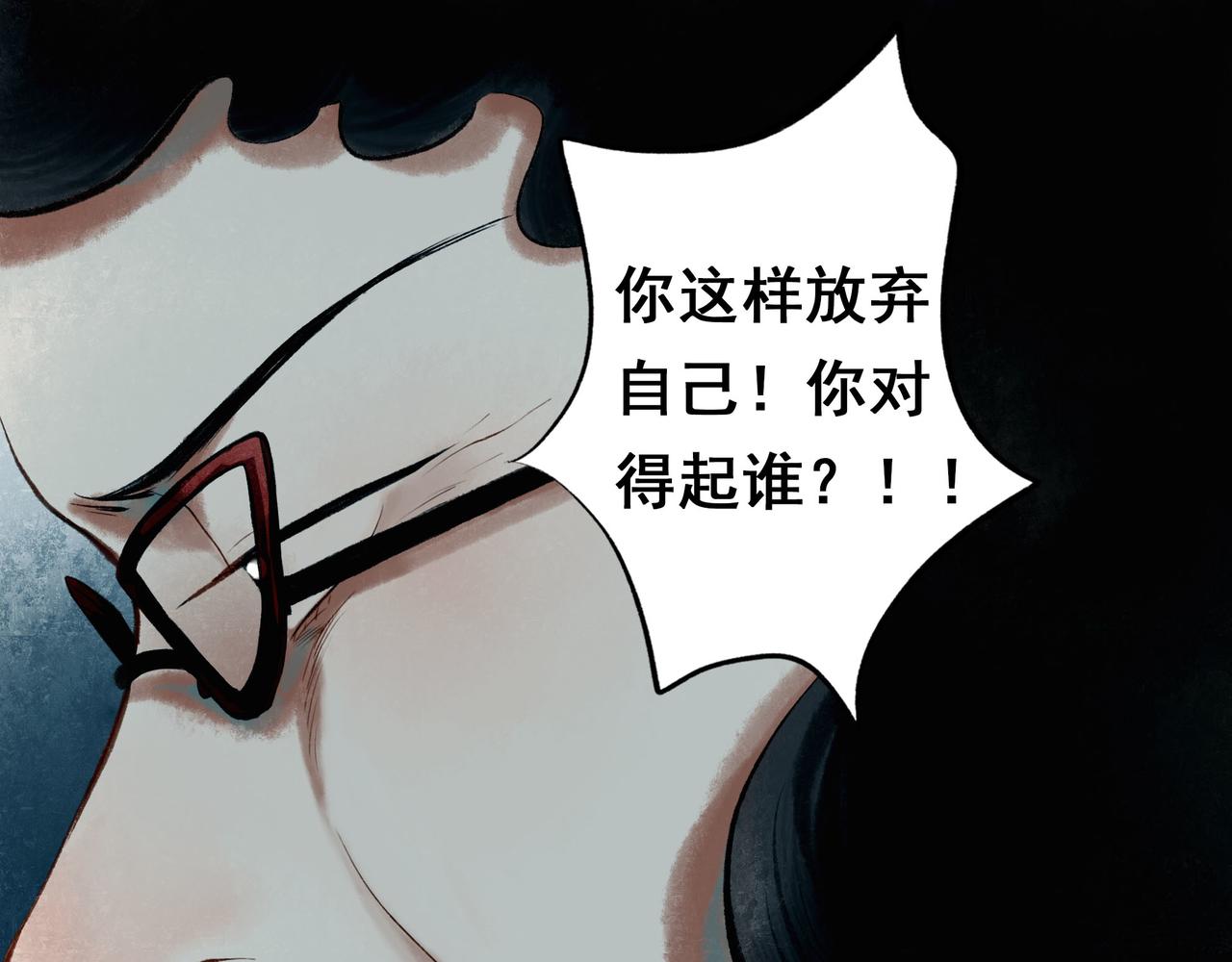45.坏孩子60