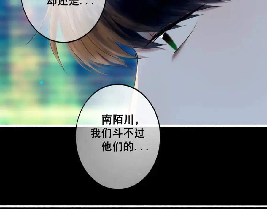 99.逆流34