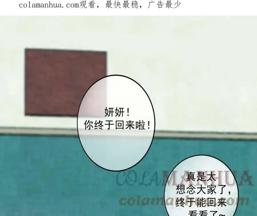请假条2