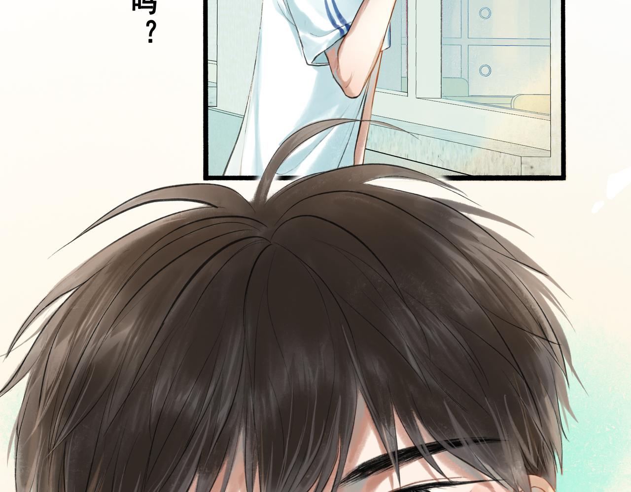 42.撩拨16