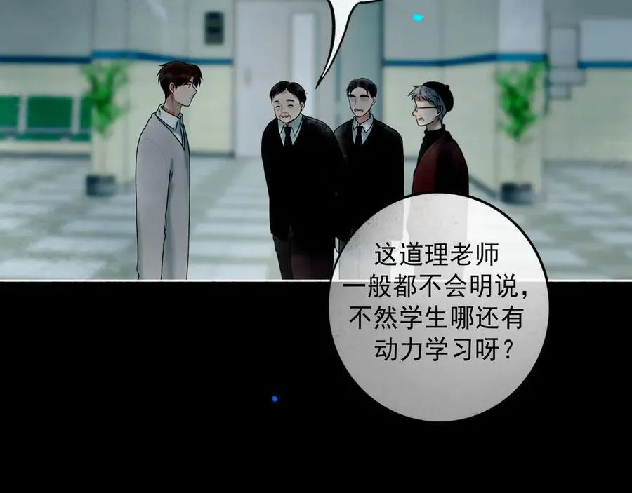 109.心头肉57