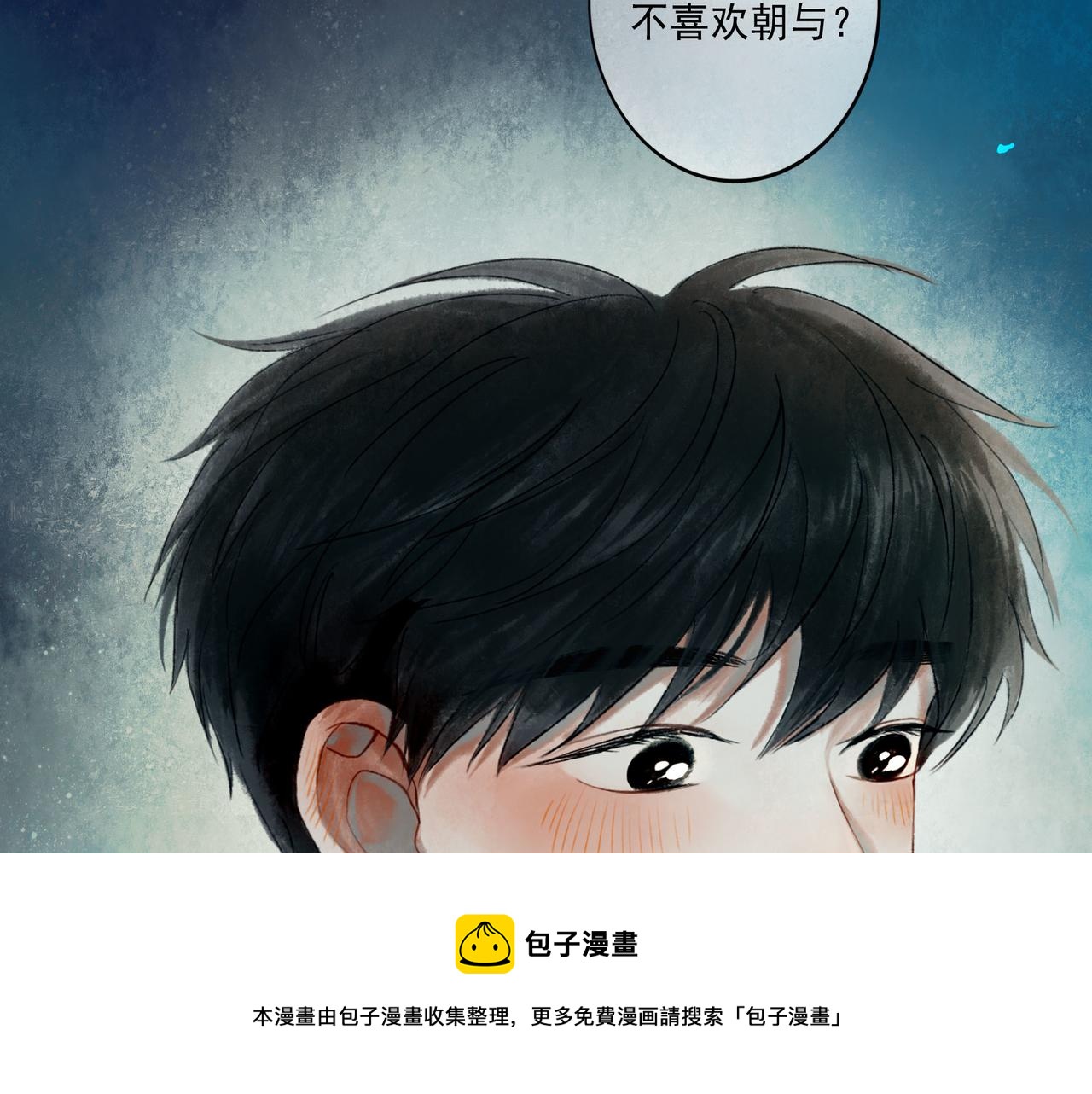 49.爱128