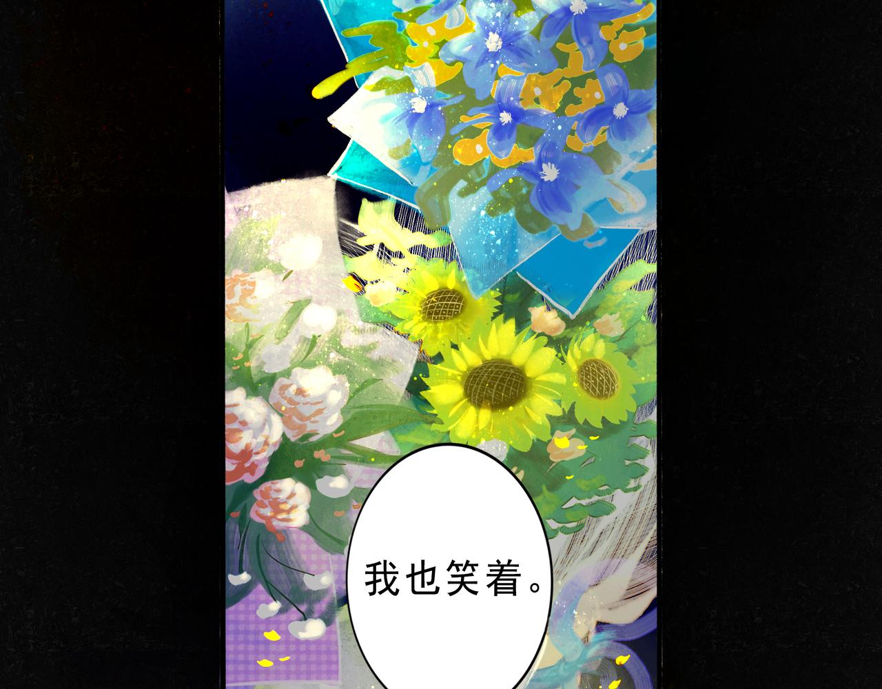 41.主角88