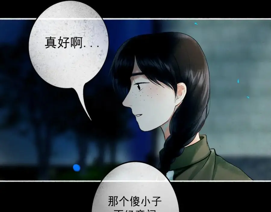 95.逃93