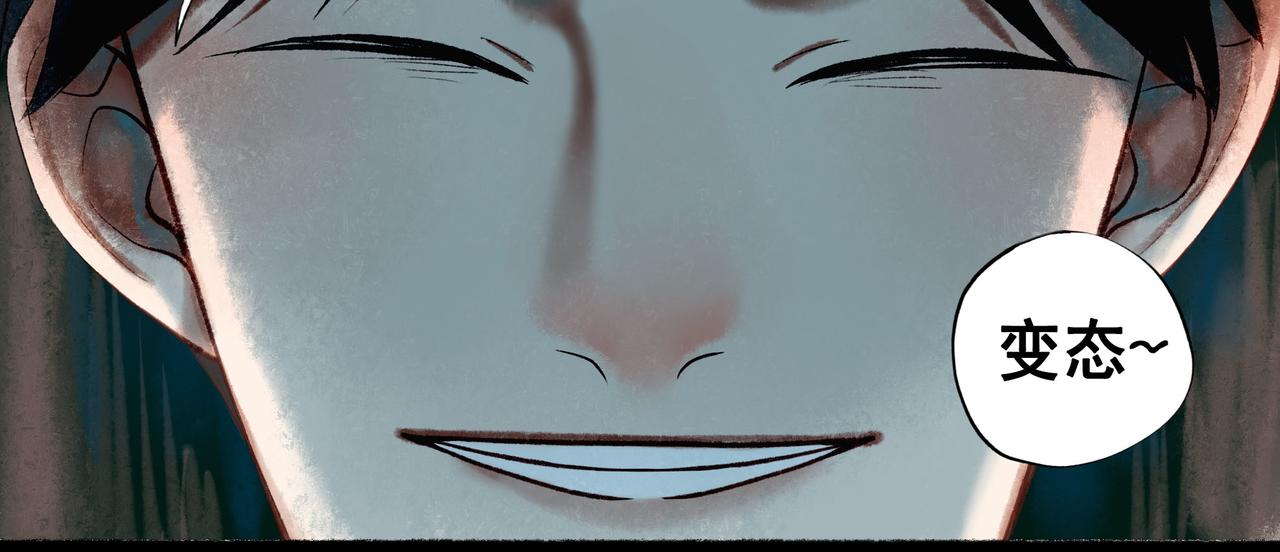 57.梦醒时分69