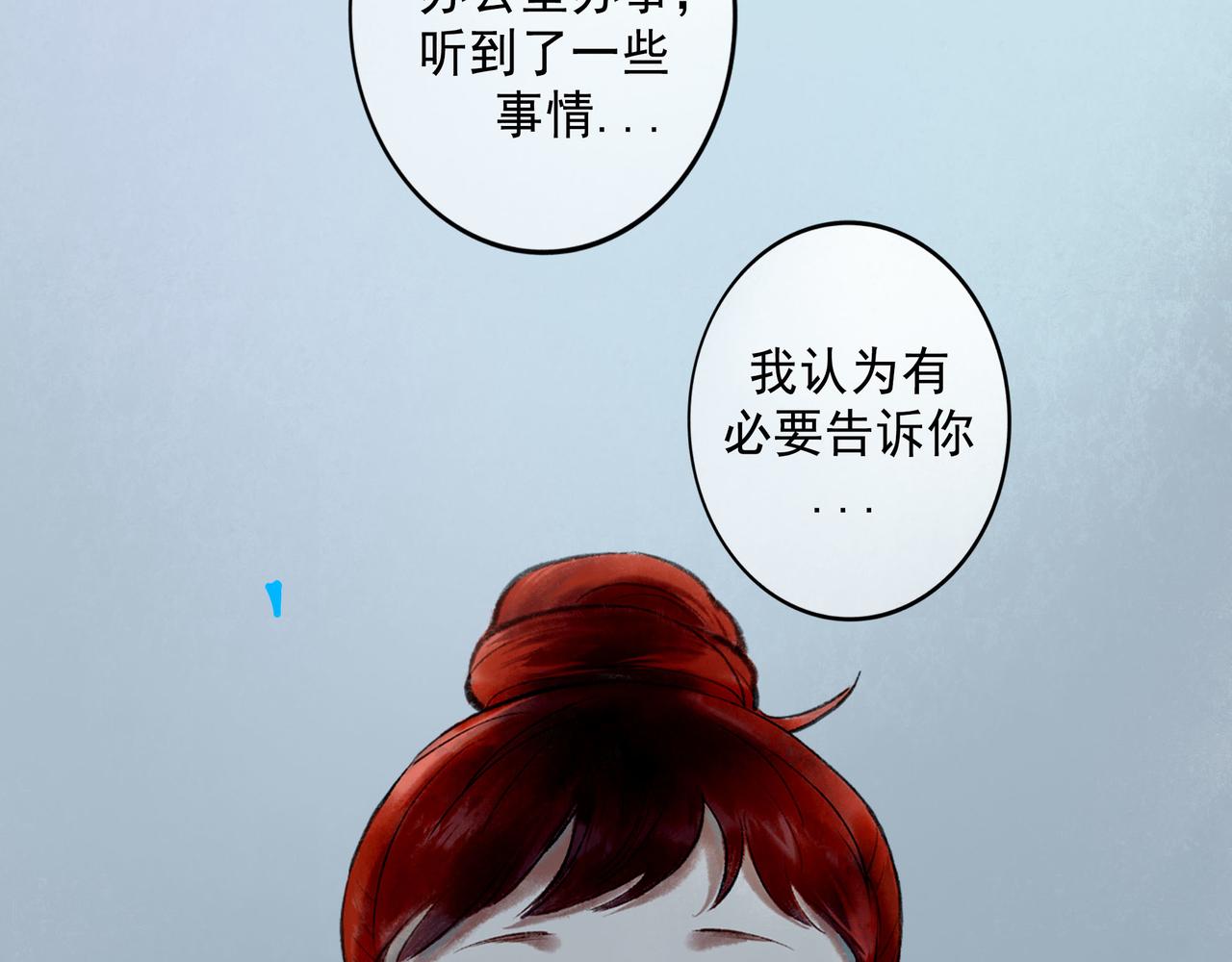 70.开窗62