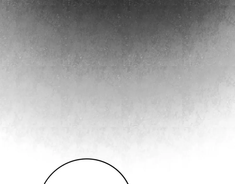 105.愈合的伤疤101