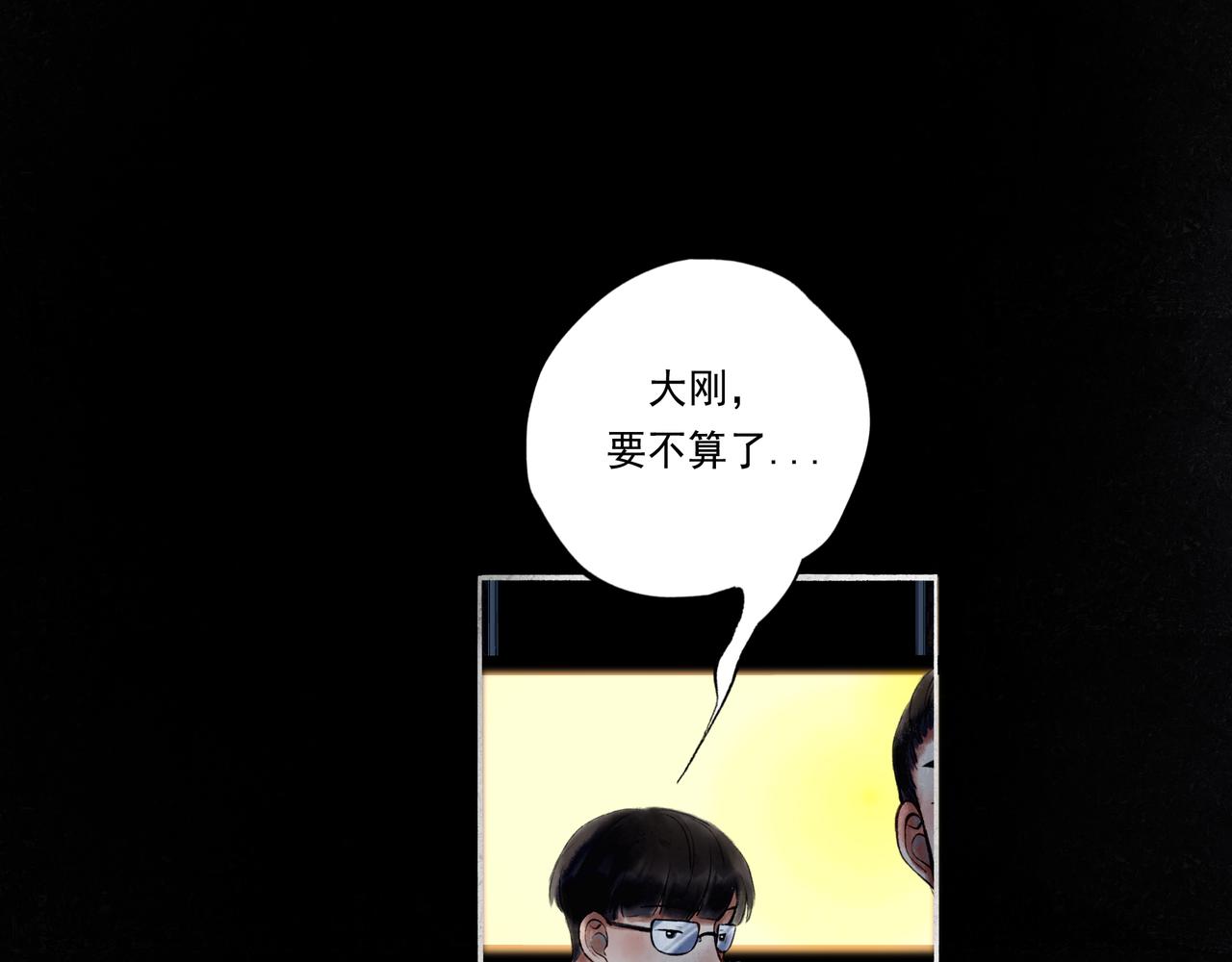 42.撩拨113