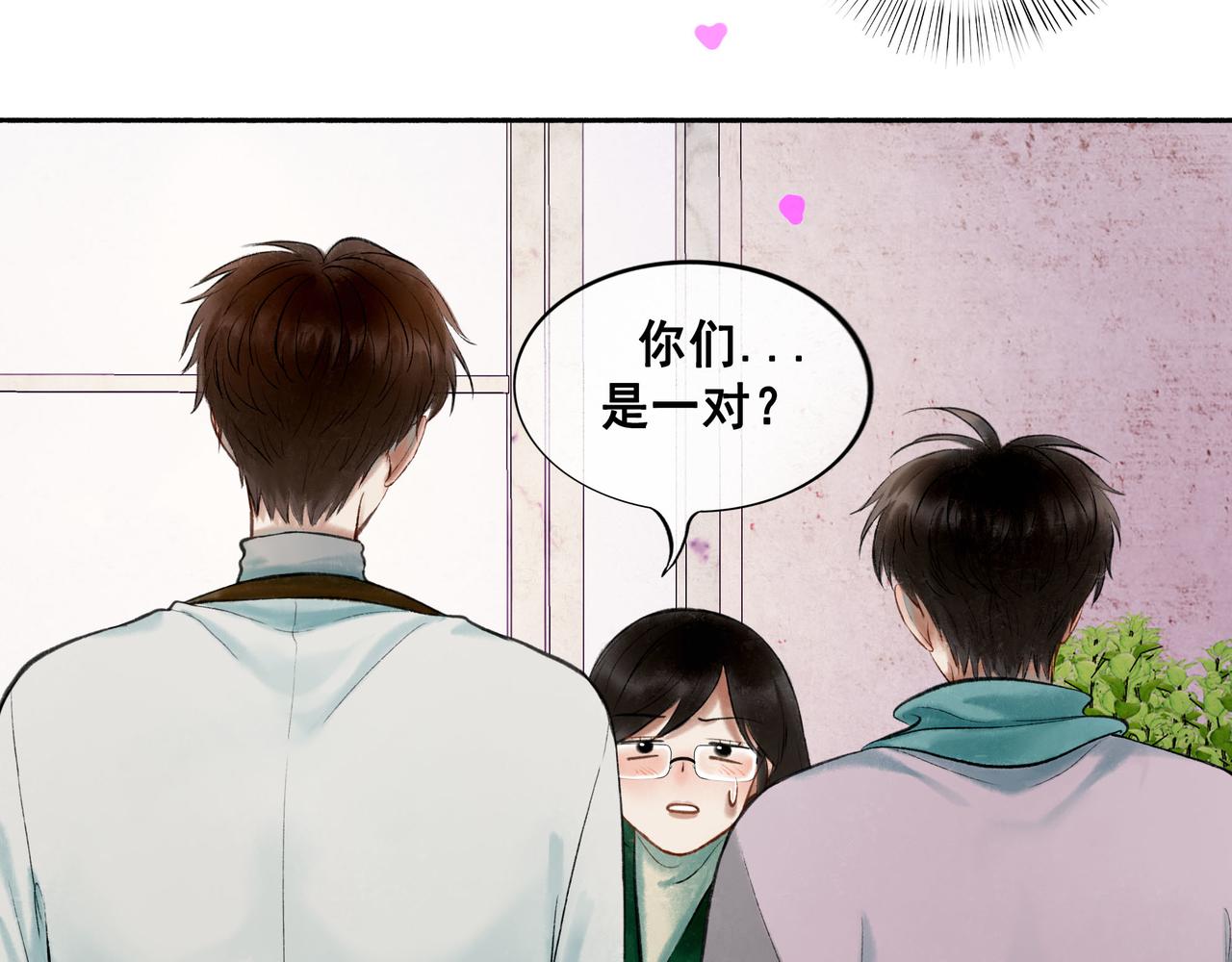 65.魔法55